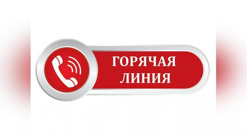 Изрображение 'МЧС УЗБЕКИСТАНА ОТКРЫЛО ГОРЯЧУЮ ЛИНИЮ В СВЯЗИ С ТРАГЕДИЕЙ ПОД ВЛАДИМИРОМ'