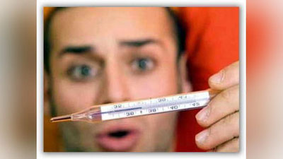 '“ЎЗ-ЎЗИДАН ИСИТМАМ КЎТАРИЛЯПТИ?”'ning rasmi