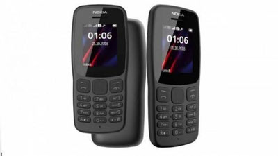 'Nokia yangi tugmachali telefonni taqdim etdi 'ning rasmi