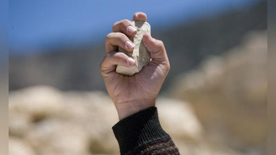 Изрображение 'СОТРУДНИК ОВД ПОЛУЧИЛ КАМНЕМ ПО ГОЛОВЕ В ХОДЕ КОНФЛИКТА В СУРХАНДАРЬЕ'