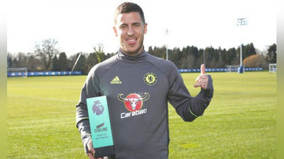 'Eden Azarning hayotidagi eng yaxshi goli fevral oyining eng chiroylisi deb topildi'ning rasmi