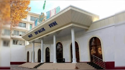 Изрображение 'ИЗБРАНЫ НОВЫЕ СУДЬИ ВЕРХОВНОГО И ВЫСШЕГО ХОЗЯЙСТВЕННОГО СУДОВ'