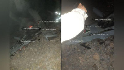 'Surxondaryoga Afg`onistonning samolyoti qulab tushgani aytilmoqda'ning rasmi