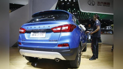 'Хитойда халқаро автомобиль кўргазмаси бўлиб ўтмоқда'ning rasmi