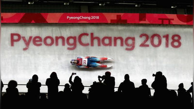 Изрображение 'АМЕРИКАНСКАЯ САНОЧНИЦА ЕДВА НЕ ПОГИБЛА НА ТРАССЕ В ПХЕНЧХАНЕ (ВИДЕО)'