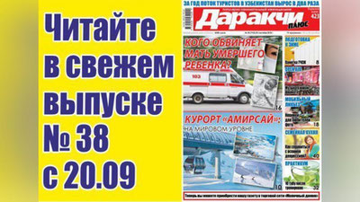 Изрображение 'КРИЗИС СРЕДНЕГО ВОЗРАСТА? СОВЕТЫ ПСИХОЛОГА'