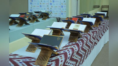 '​Buyuk Britaniyaning Bodlean kutubxonasidan Navoiyning beshta qo`lyozmasi topildi'ning rasmi