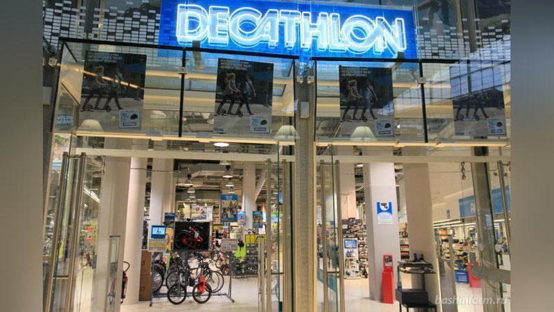 Изрображение 'ФРАНЦУЗСКИЙ БРЕНД DECATHLON МОЖЕТ ВОЙТИ НА РЫНОК ТАШКЕНТА'