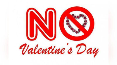 Изрображение 'ЛЮБОВЬ КАК СРЕДСТВО НАЖИВЫ'