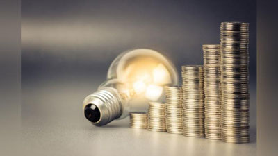 Изрображение '​ТРЕТЬ НАСЕЛЕНИЯ СТОЛИЦЫ ЗАДОЛЖАЛИ ЗА ГАЗ И СВЕТ'