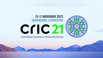 Изрображение 'В Самарканде стартовала 21-я сессия Комитета Конвенции ООН по борьбе с опустыниванием'