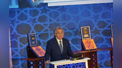 '​“Ўзбекистон маданий мероси дунё тўпламларида” китоб-альбоми тақдимоти бўлиб ўтди'ning rasmi