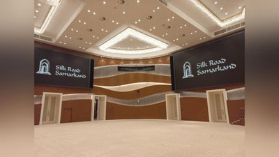 Изрображение 'Крупнейший в Центральной Азии: изучаем Самаркандский туристический центр'