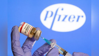 'Dunyoda birinchi bo`lib Buyuk Britaniya koronavirusga qarshi "Pfizer" vaksinasini qo`llashni ma`qulladi'ning rasmi