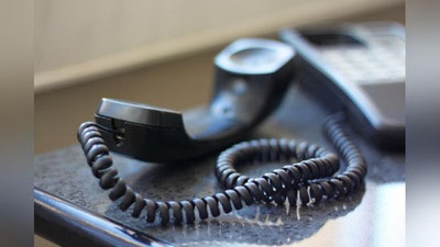 Изрображение 'КАК МОЖНО НАКАЗАТЬ ТЕЛЕФОННОГО ХУЛИГАНА?'