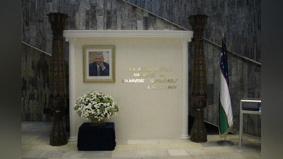 Изрображение 'В СТОЛИЦЕ ПРОХОДИТ ВЫСТАВКА ПАМЯТИ ПЕРВОГО ПРЕЗИДЕНТА'