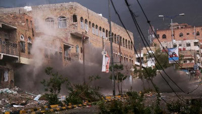 'Яманда портлаш содир этилди'ning rasmi