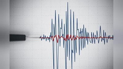 'Ўзбекистонда ер силкиниши қайд этилди'ning rasmi