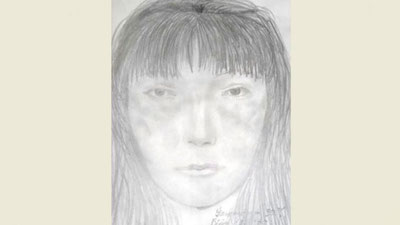 Изрображение 'ГУВД ТАШКЕНТА РАЗЫСКИВАЕТ МОШЕННИЦУ, ЗАБРАВШУЮ УКРАШЕНИЯ НА 5 МЛН СУМОВ'