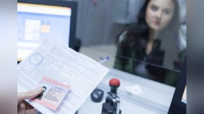 'Haydovchilik guvohnomasini yangi namunadagisiga almashtrish uchun qanday hujjatlar taqdim etish lozim?'ning rasmi