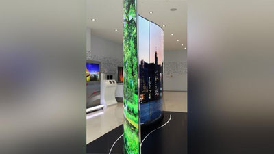 'IKKI TOMONLI TELEVIZOR'ning rasmi