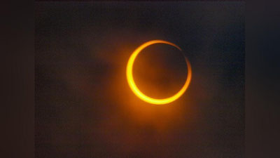 Изрображение 'Жители Узбекистане смогут наблюдать уникальное астрономическое явление'