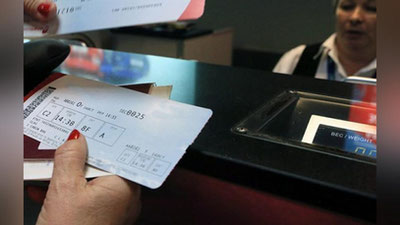 'Samarqandda qalbaki aviachiptalarni sotgan firibgar qamaldi'ning rasmi