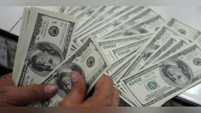'O`zbekistonda dollar kursi ko`tarildi'ning rasmi