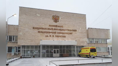 Изрображение 'Президент одобрил создание филиала российского медицинского вуза в Ташкенте'