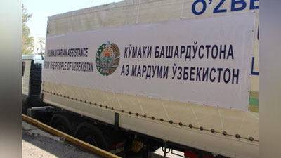 Изрображение 'УЗБЕКИСТАН ОТПРАВИЛ ТАДЖИКИСТАНУ 60 ТОНН ГУМАНИТАРНОЙ ПОМОЩИ'