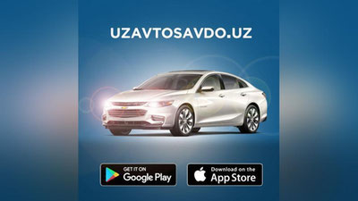 Изрображение 'GM СОКРАТИЛА СРОК БРОНИРОВАНИЯ АВТОМОБИЛЕЙ ДО ОДНИХ СУТОК'