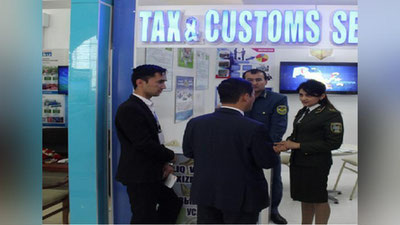 '​Bojxonachilar “Vukhara investment Forum 2019” da  faol ishtirok etishdi'ning rasmi