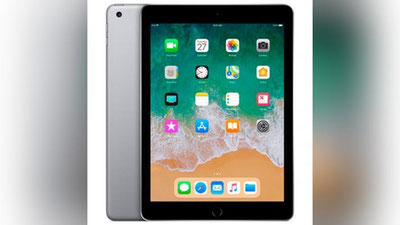 '3 yoshli bolakay iPadni yarim asrga bloklab qo`ydi 'ning rasmi