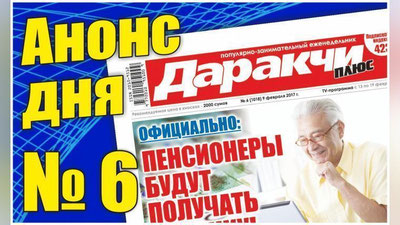 Изрображение 'СЕМЬ КРИТЕРИЕВ ВЫБОРА КАЧЕСТВЕННОГО СМАРТФОНА'