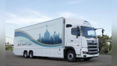 'Yaponiyada g`ildirakli masjid tashkil etildi'ning rasmi