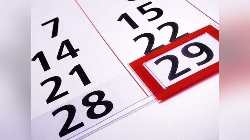 Изрображение 'Сегодня мы проживем добавочный день Високосного года. Откуда же он взялся?'