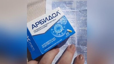 'Bosh prokuratura  "Arbidol" dorisini norasmiy narxda sotayotganlarni  aniqladi'ning rasmi