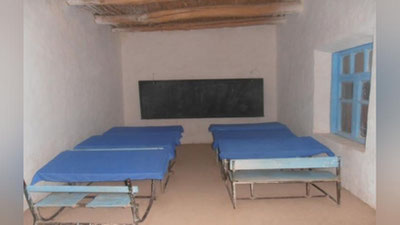 'Samarqand viloyatida bir qator maktablar achinarli ahvolda ekanligi ma`lum bo`ldi'ning rasmi