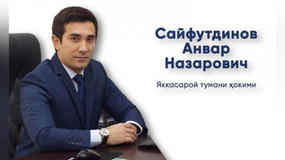 Изрображение 'Столичный предприниматель назначен хокимом Яккасарайского района'