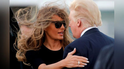 'TRAMPNING SOCh TURMAGI SIRI OShKOR BO`LDI'ning rasmi