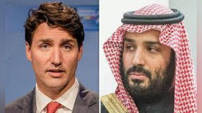 'Saudiya Arabistoni va Kanada munosabatlariga ikki huquqshunos tufayli chek qo`yildi'ning rasmi