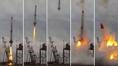 'Yaponiyada raketa portladi (Video)'ning rasmi