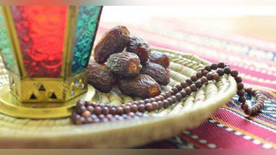 '​Қазо тутиш лозим бўладиган, каффорат лозим бўлмайдиган ҳолатлар'ning rasmi