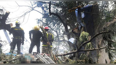 'Kubadagi aviahalokatning barcha qurbonlari shaxsi aniqlandi'ning rasmi