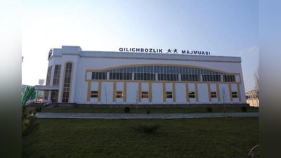 Изрображение 'В АНДИЖАНЕ ОТКРЫЛСЯ НОВЫЙ ФЕХТОВАЛЬНЫЙ КОМПЛЕКС (ФОТО)'