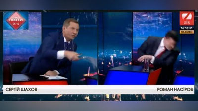 Изрображение 'КАНДИДАТА В ПРЕЗИДЕНТЫ УКРАИНЫ ОБЛИЛИ ВОДОЙ В ПРЯМОМ ЭФИРЕ (ВИДЕО)'