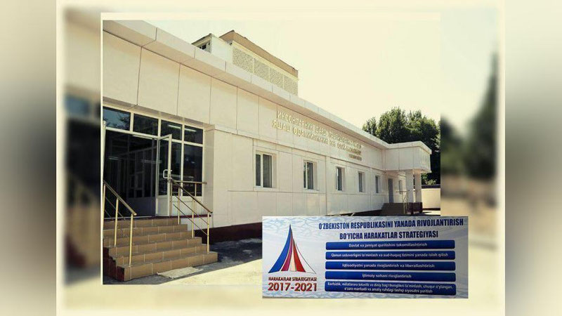 Изрображение 'В ТАШКЕНТЕ ОТКРЫТЫ 70 РАЙОННЫХ ОРГАНОВ ВНУТРЕННИХ ДЕЛ: СПИСОК'