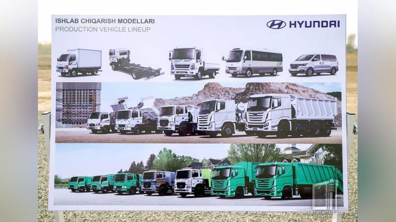 Изрображение 'Завод Hyundai в Намангане выпустит первую продукцию в первой половине 2020 года'