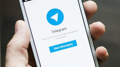'​DAVLAT BOJXONA QO`MITASI TELEGRAM’DA RASMIY AXBOROT KANALINI OChDI'ning rasmi