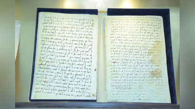 '​Sankt-Peterburgdagi xalqaro kongress qatnashchilariga  “KATTA LANGAR QUR`ONI” ko`rsatiladi'ning rasmi